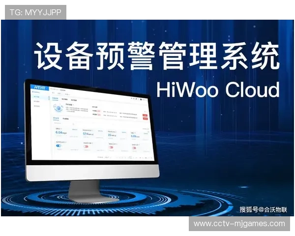 声学监测技术识别场馆异常 辅助设备预防性维护